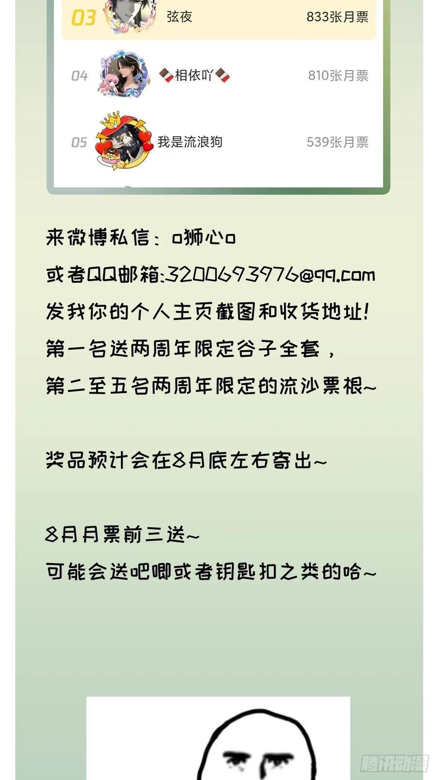 chapter · 09137