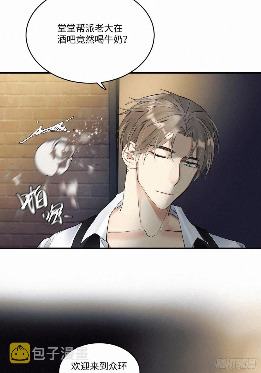 chapter · 00834