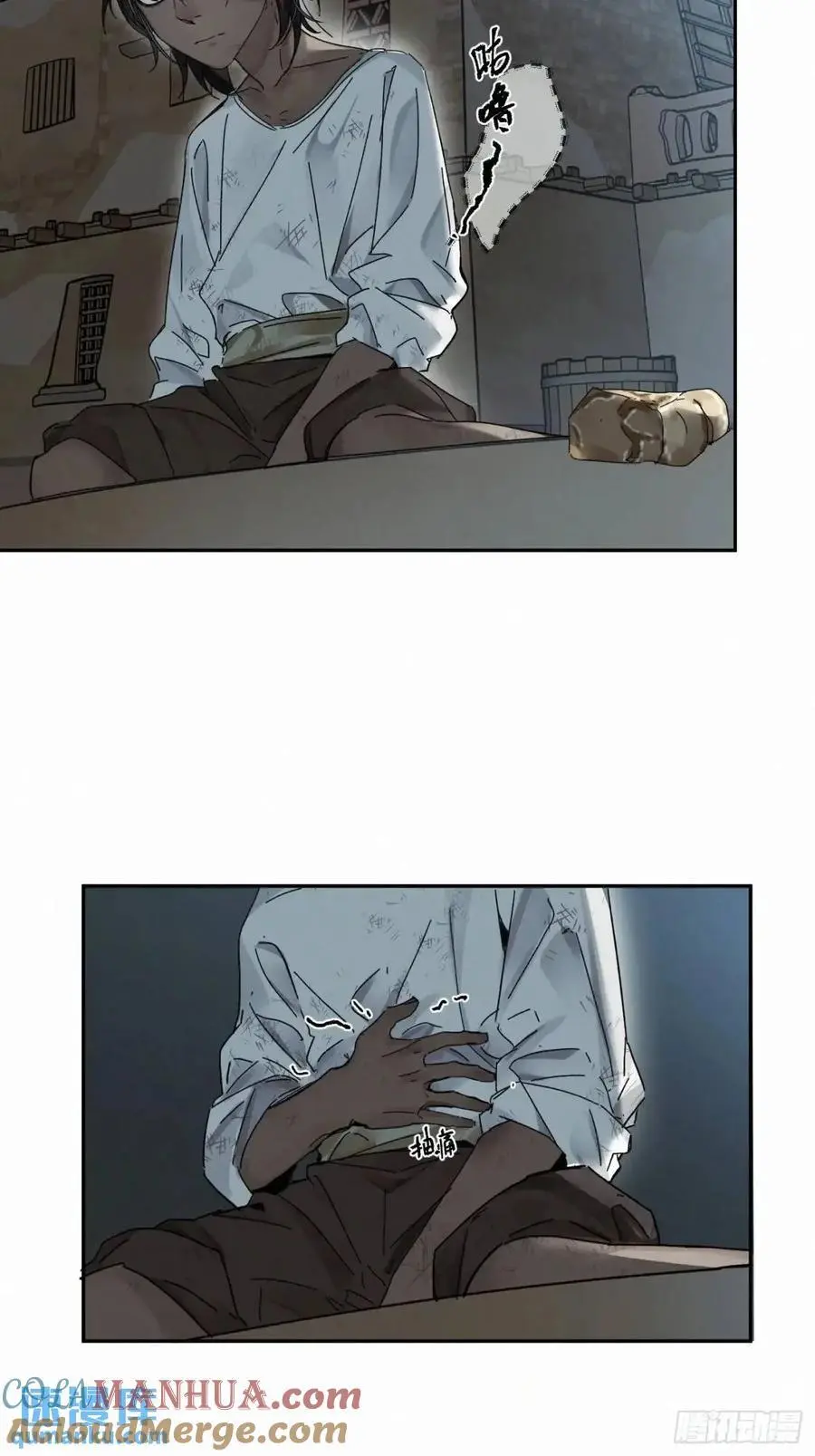 chapter · 10421