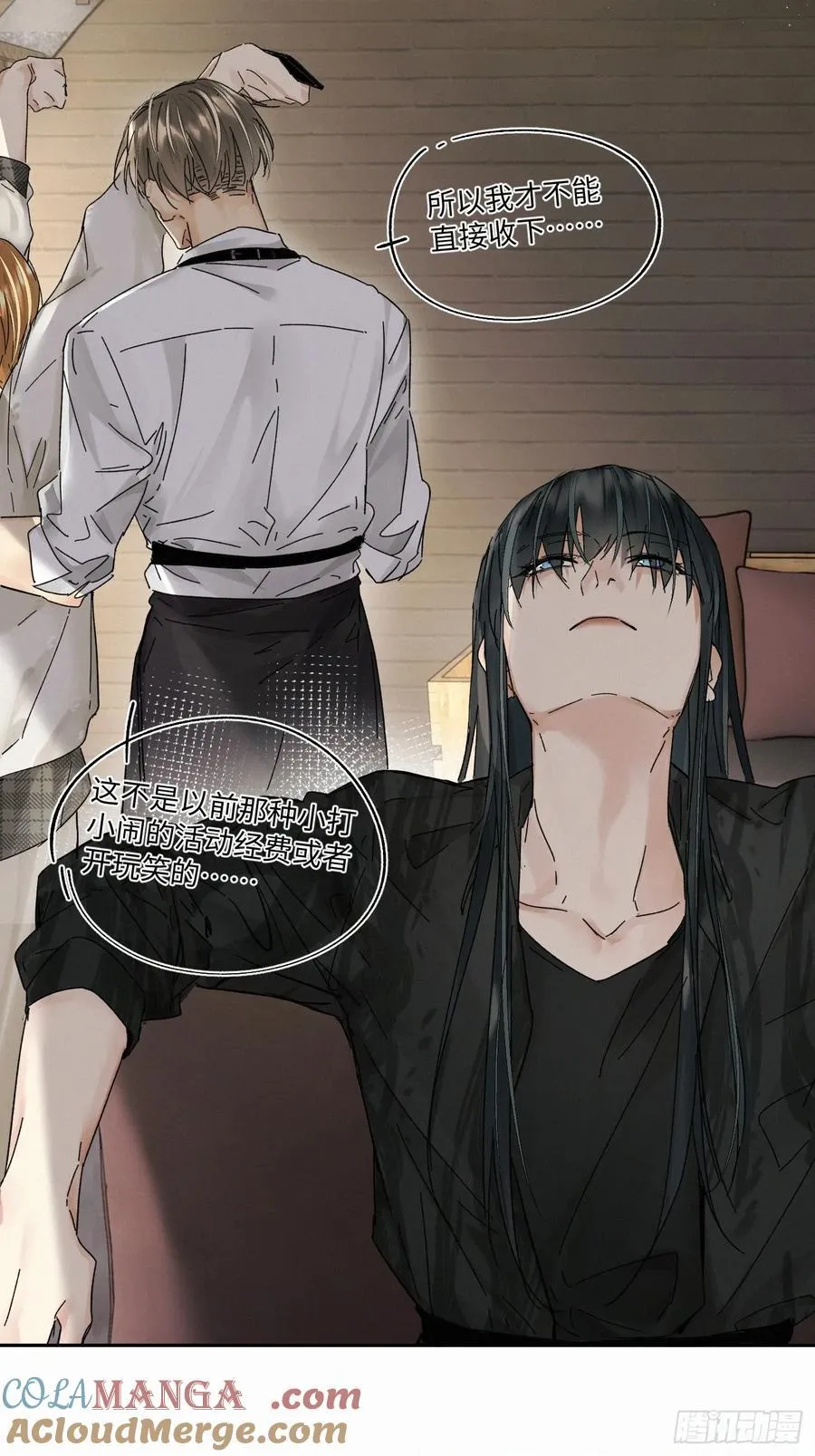 chapter · 1096