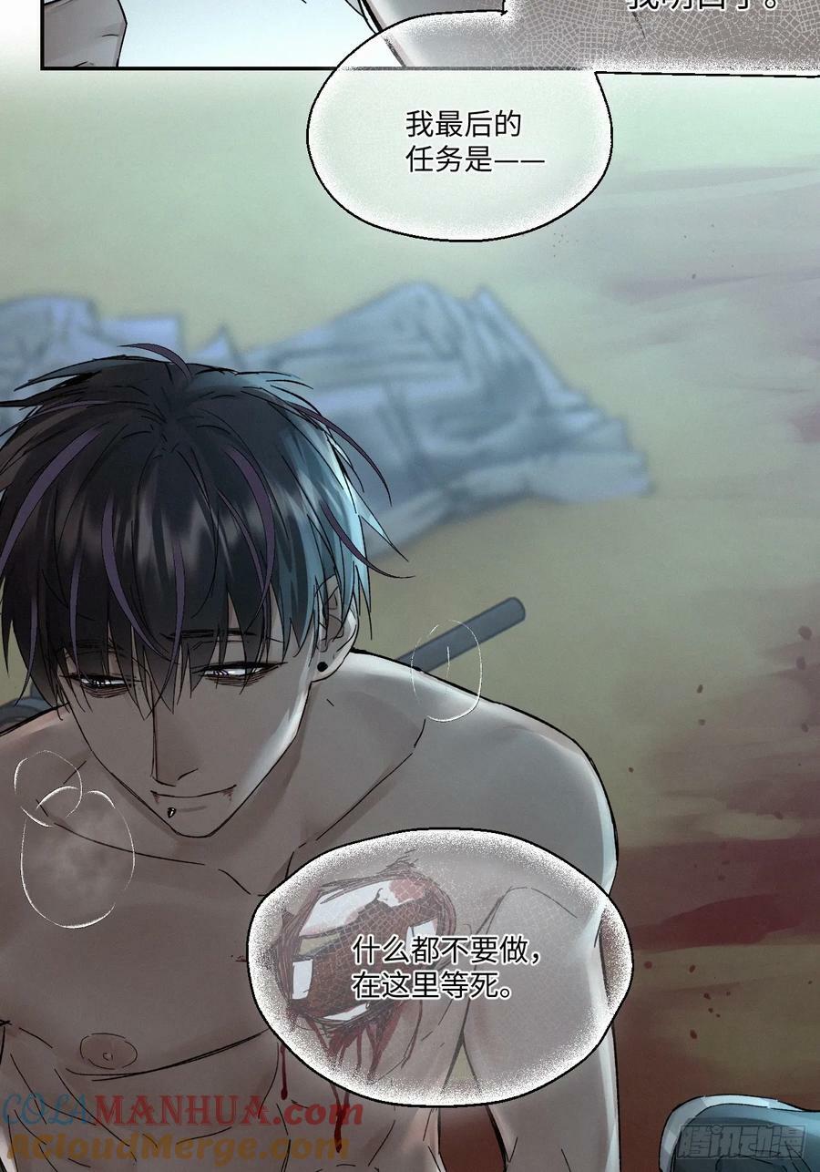 chapter · 08315