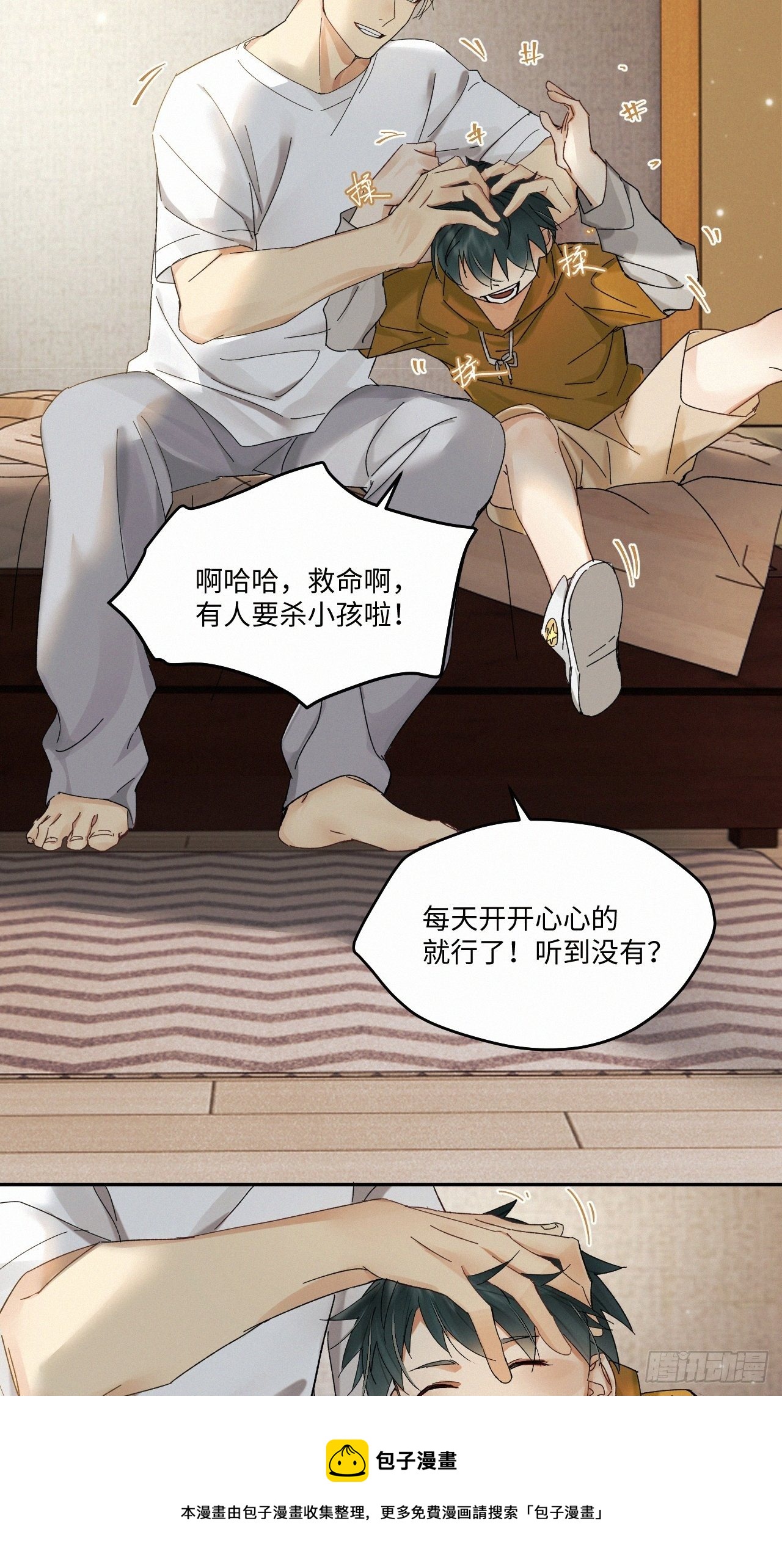 chapter · 03616