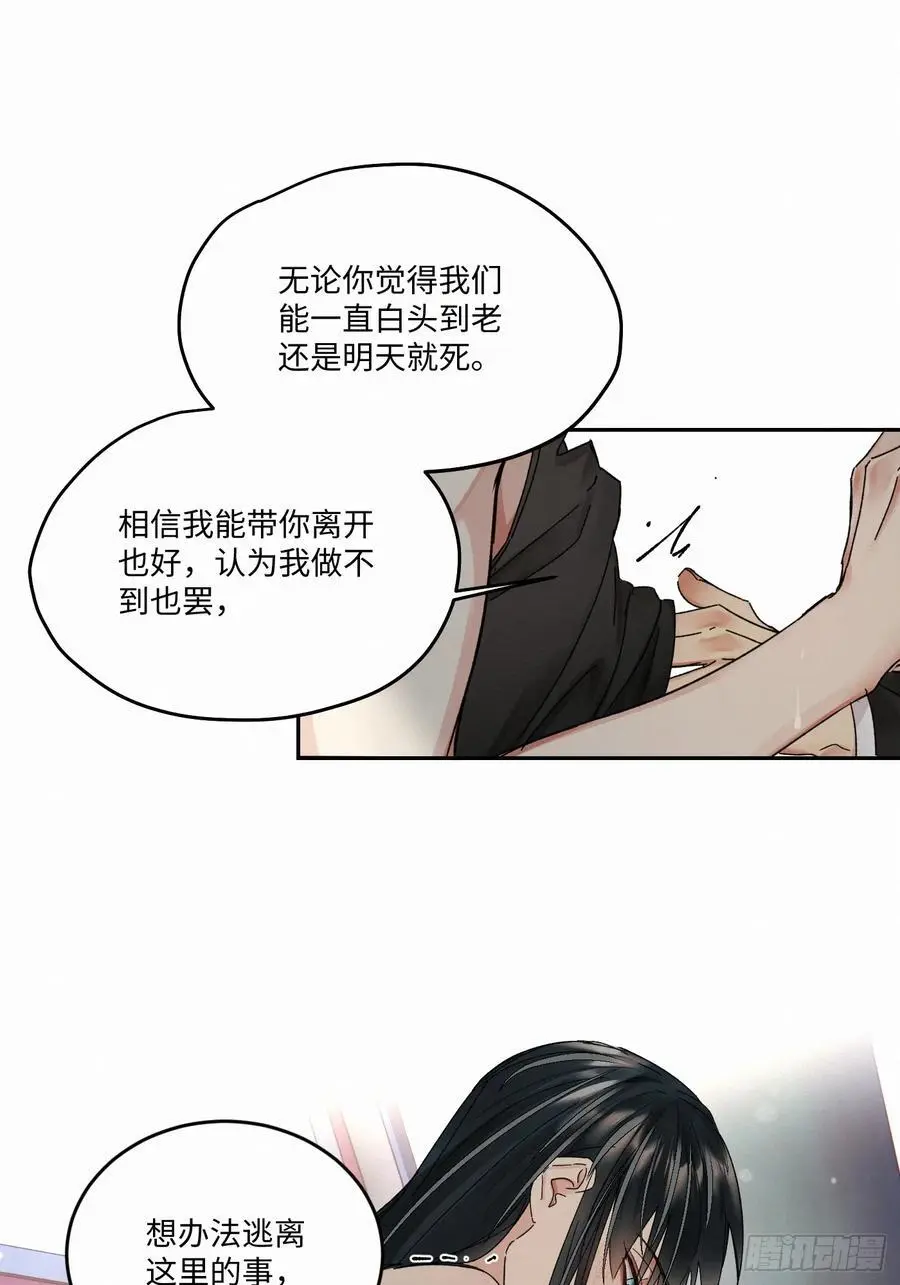 chapter · 10019