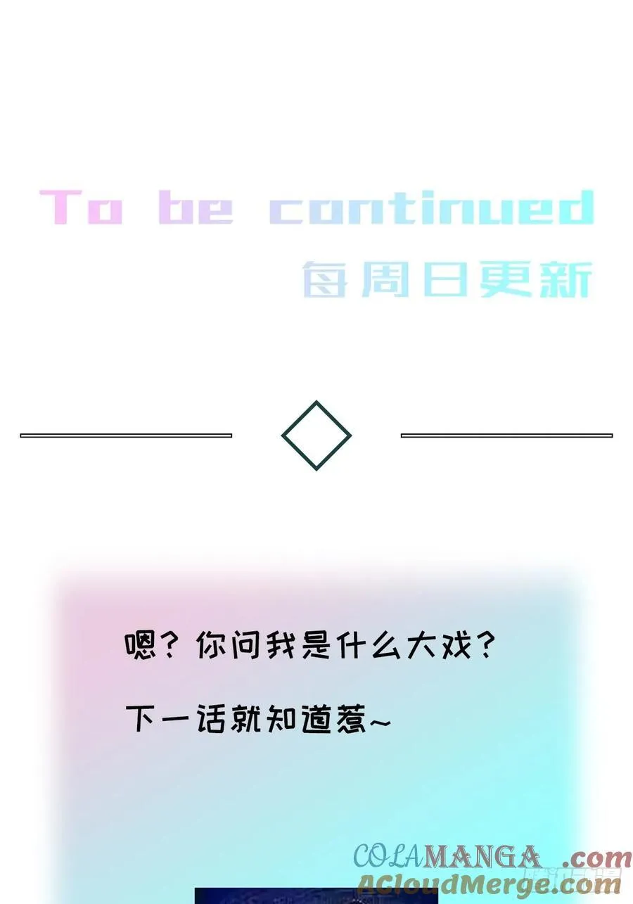 chapter · 11060