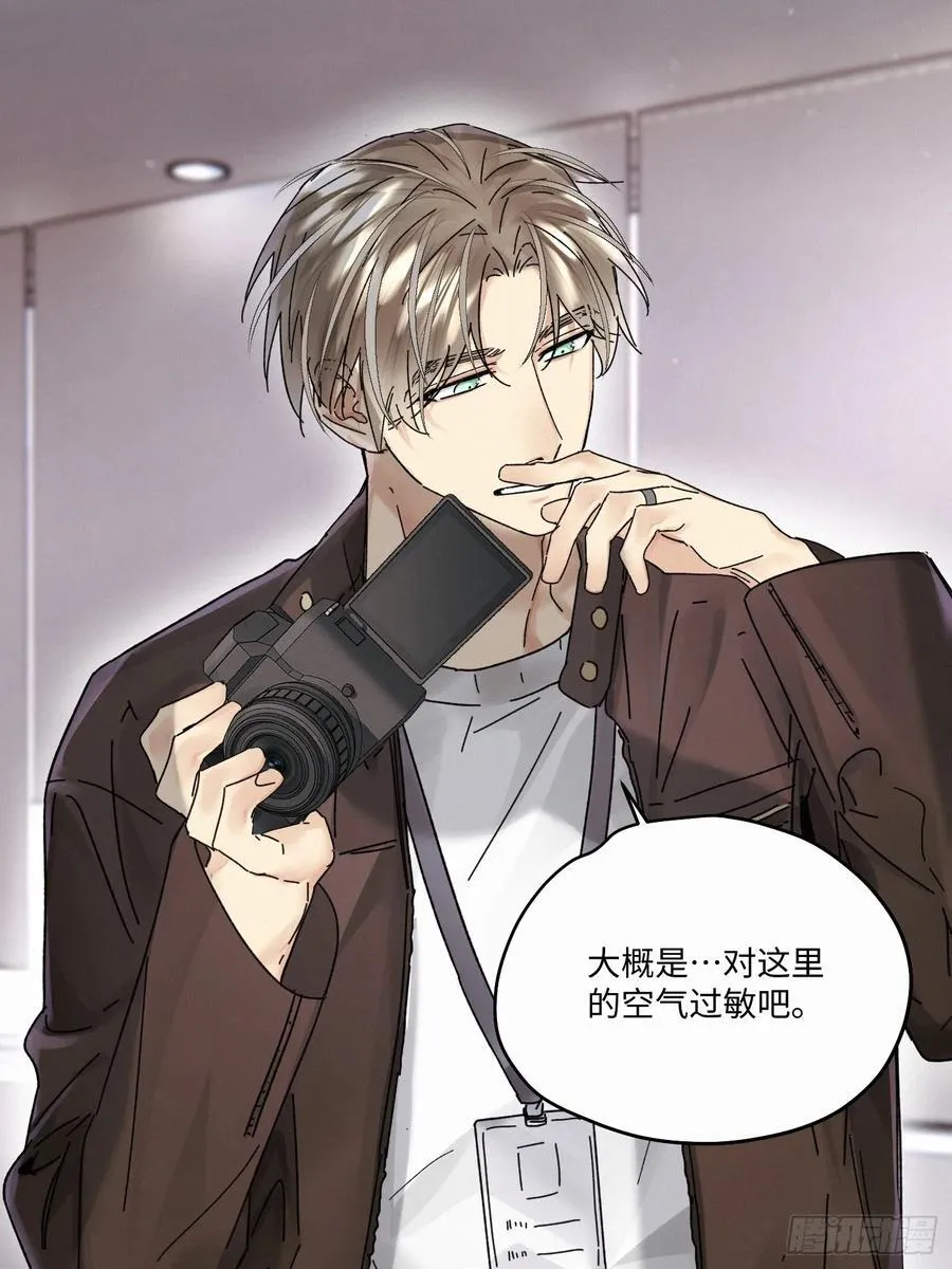 chapter · 11011
