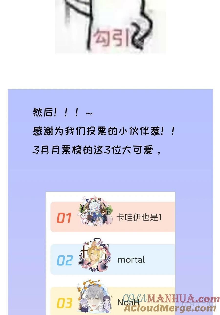 chapter · 07742