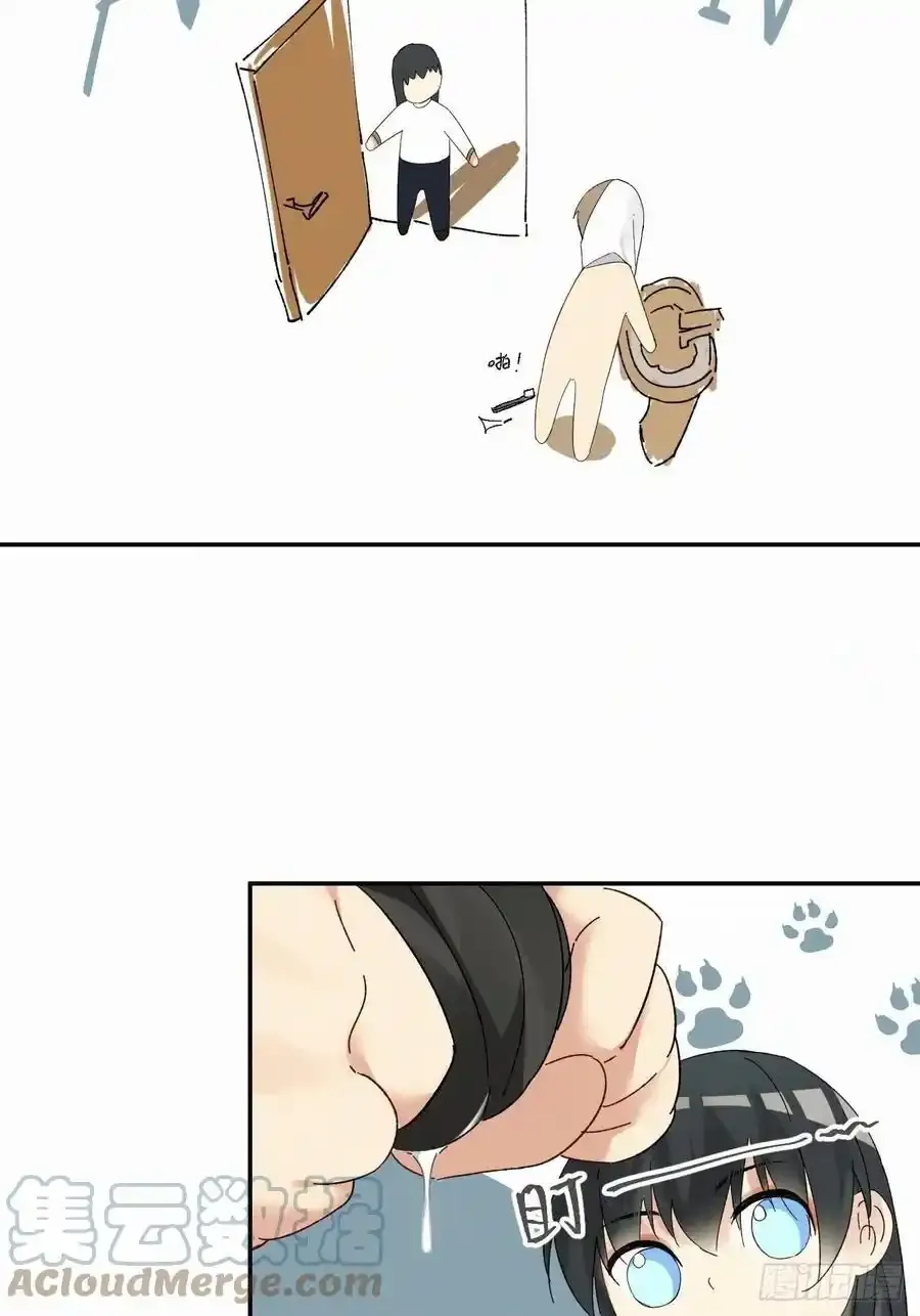 chapter · 03320