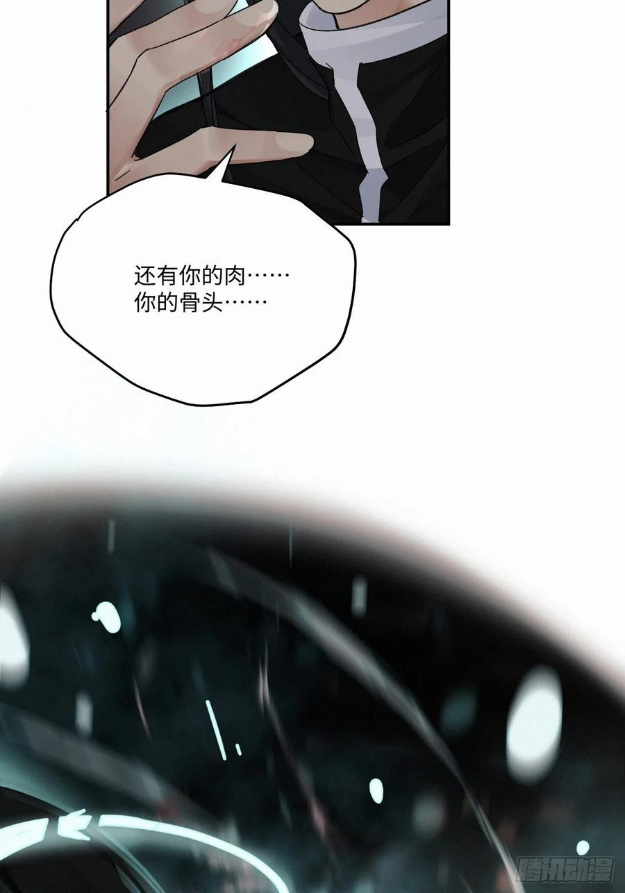 chapter · 02817