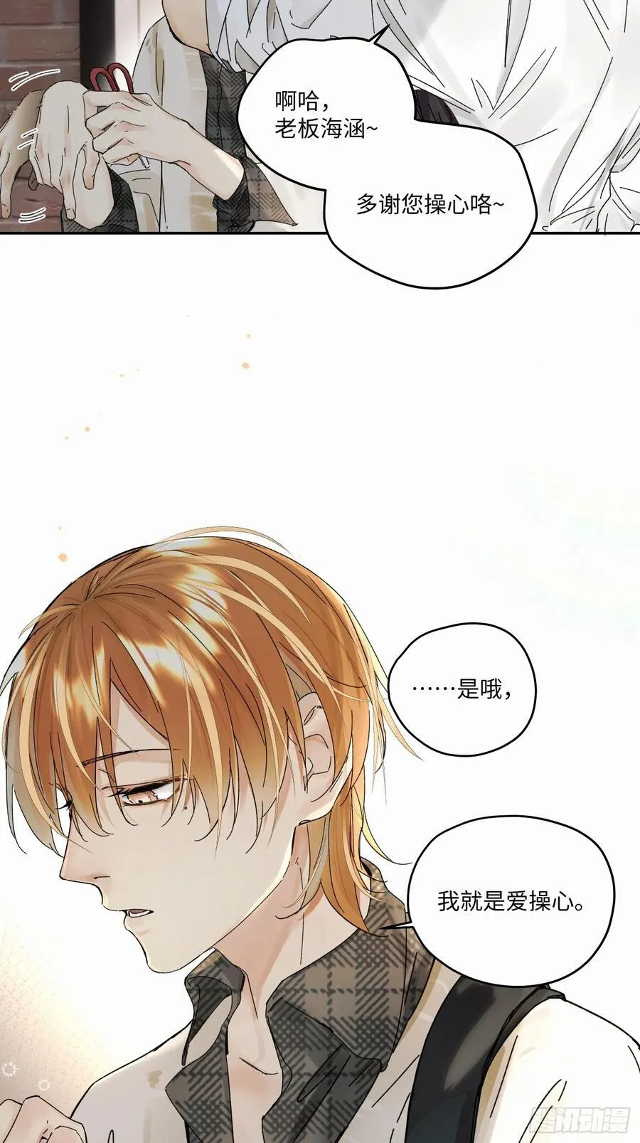 chapter · 10614