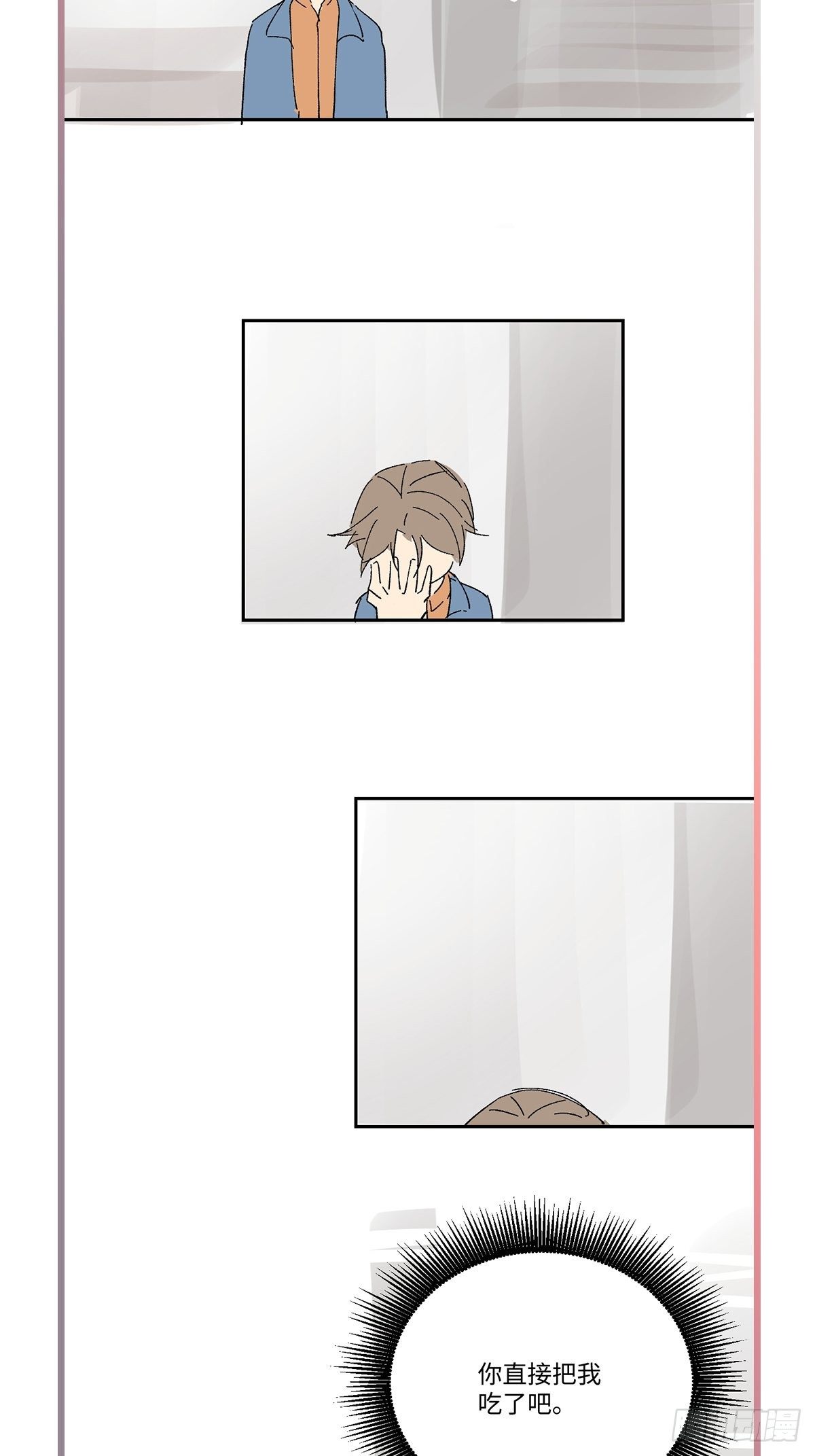 chapter · 03519