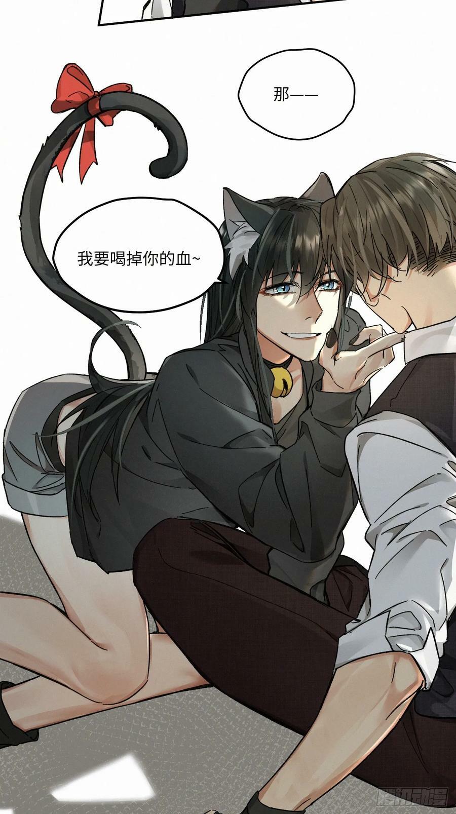chapter · 07613