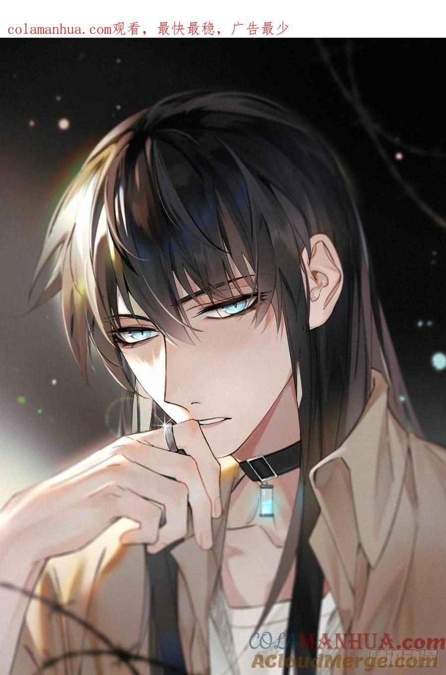 chapter · 0860