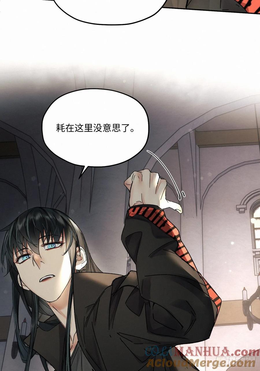 chapter · 09512