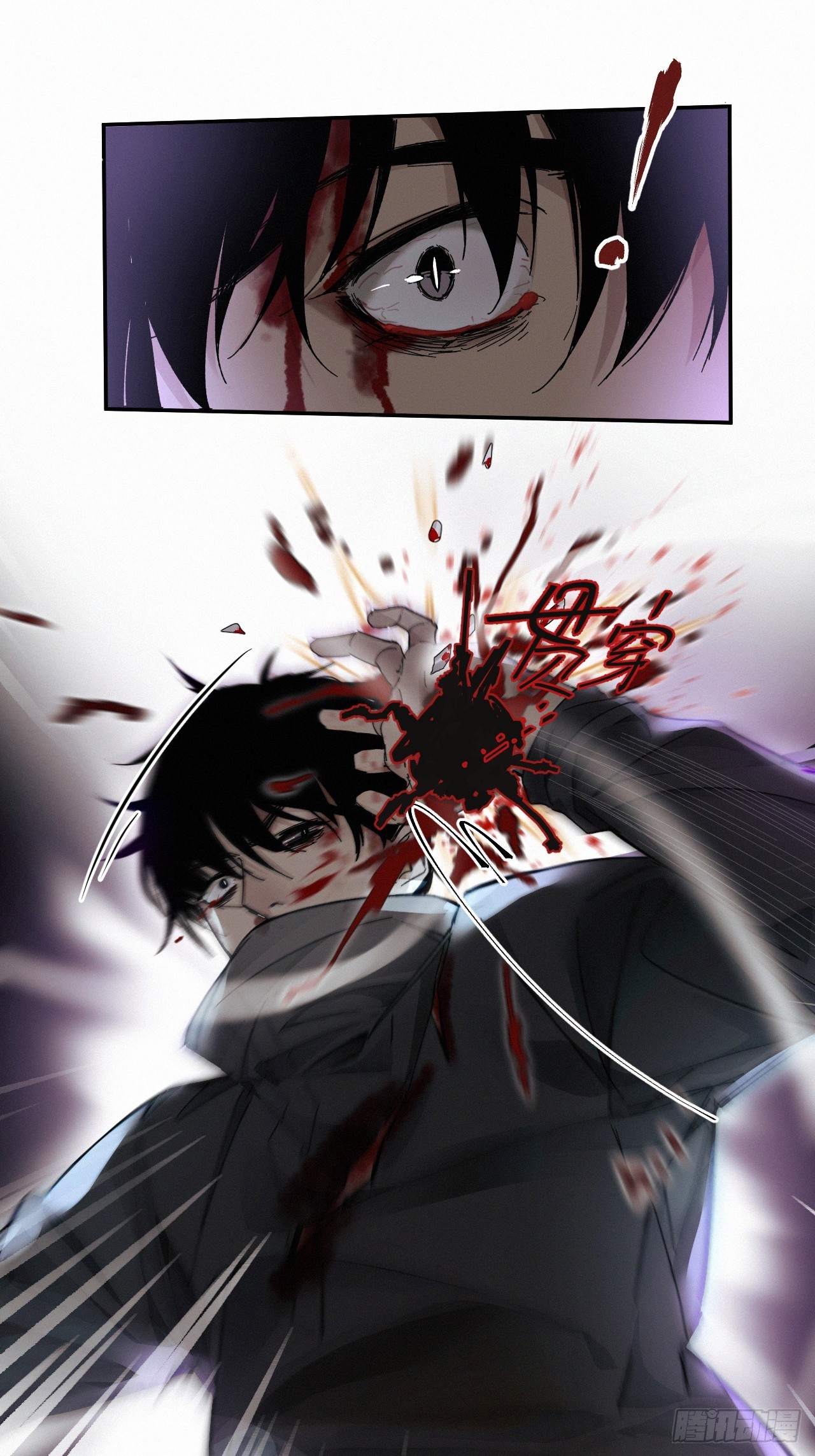 chapter · 06742