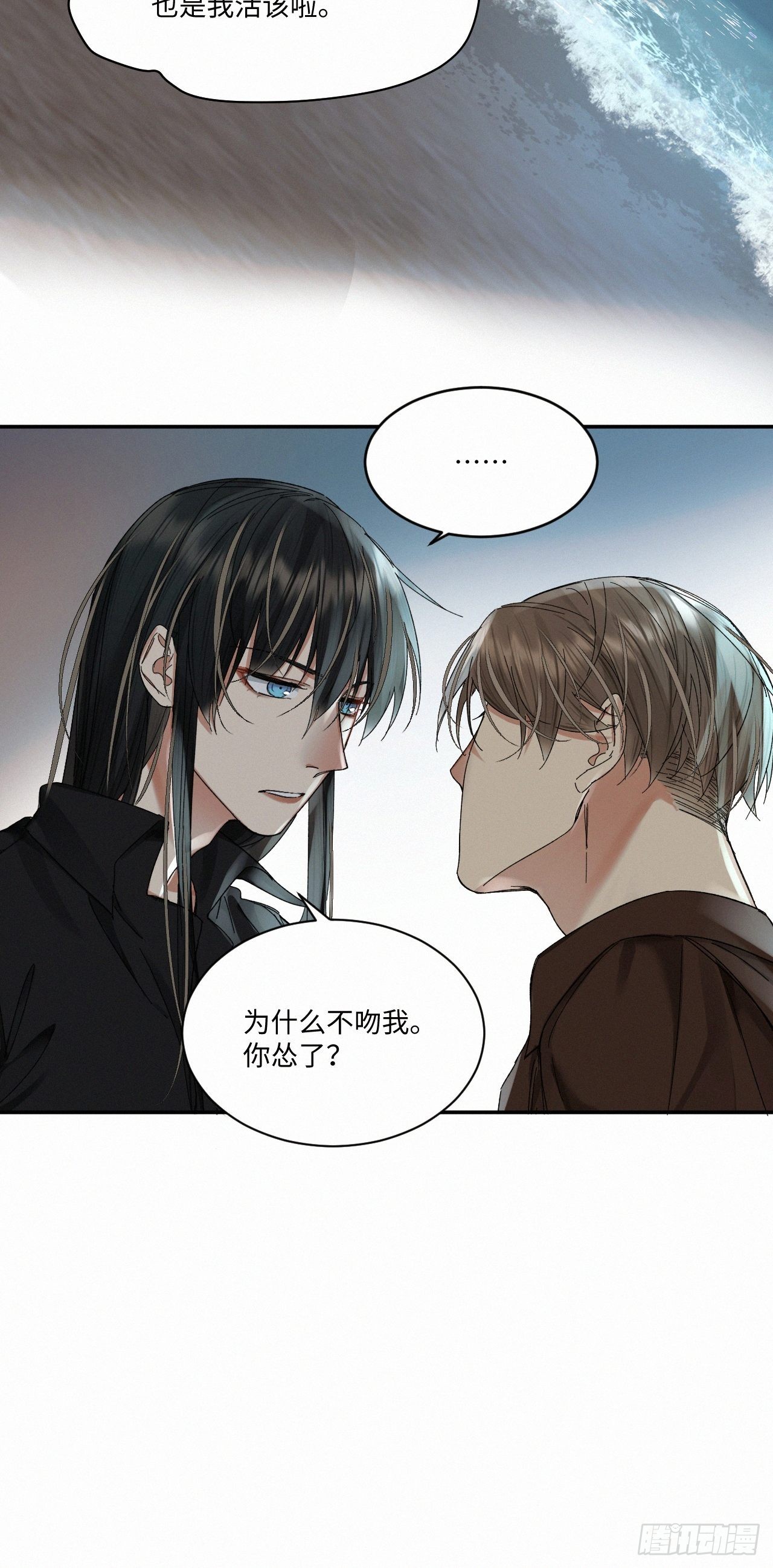 chapter · 05320