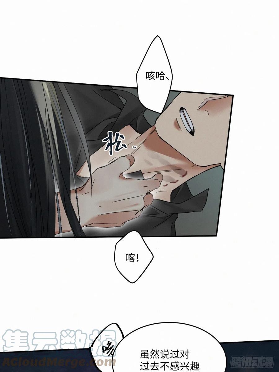 chapter · 01730