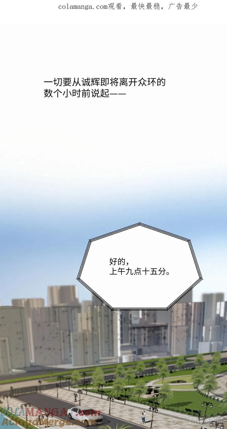 chapter · 1100