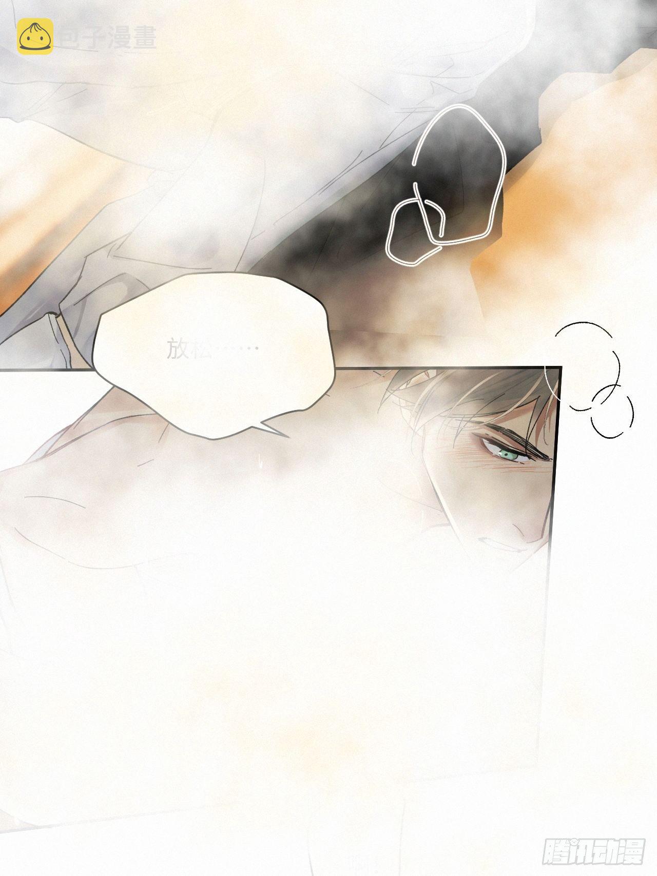 chapter · 03111