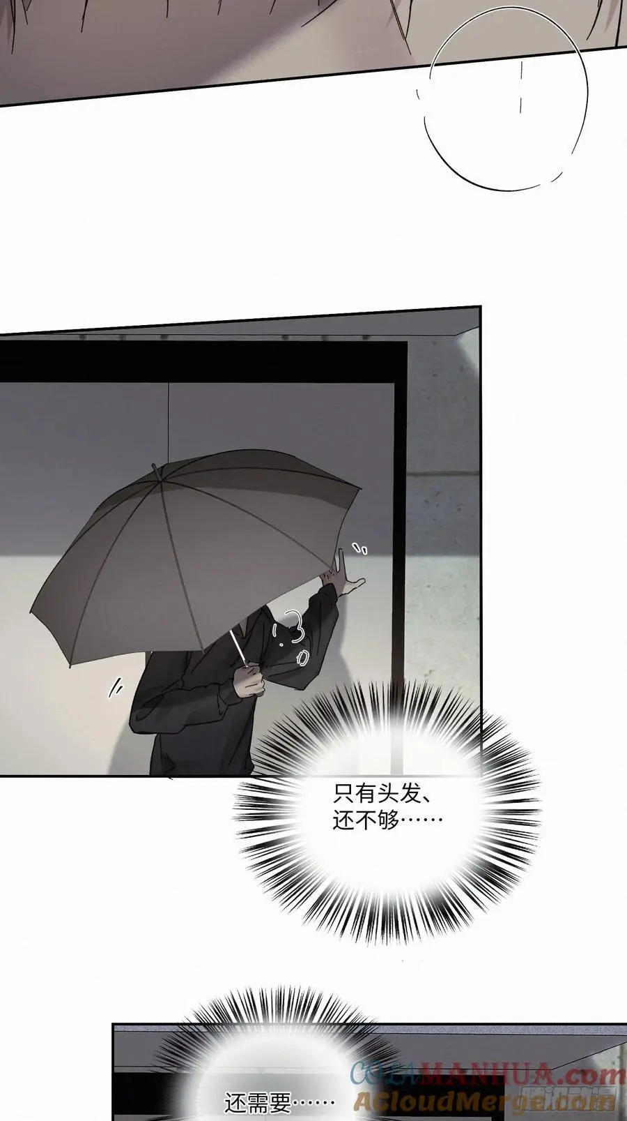 chapter · 1014