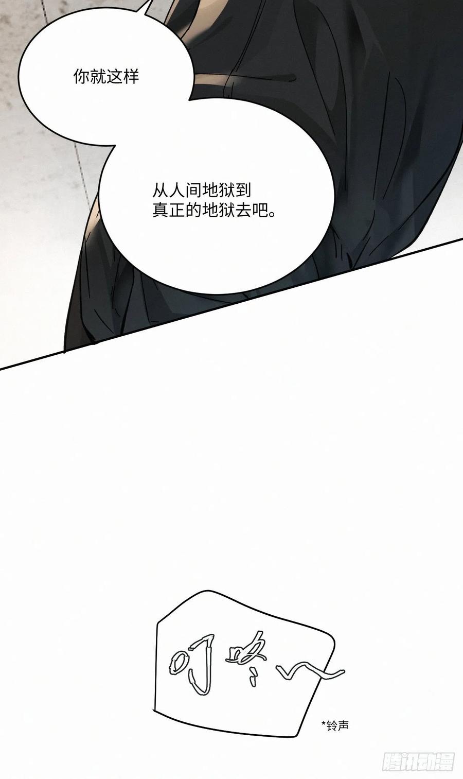 chapter · 02428