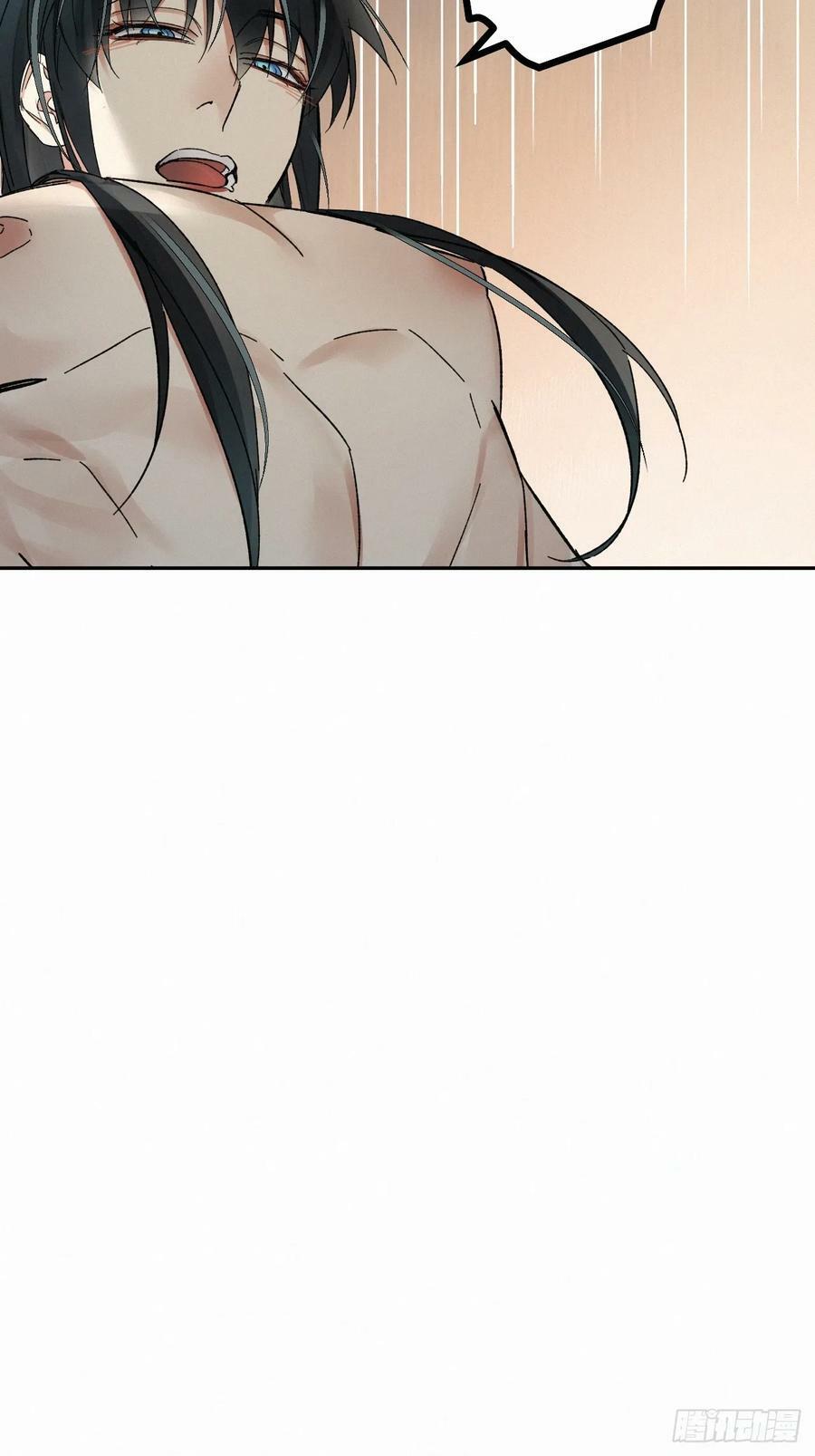 chapter · 07925
