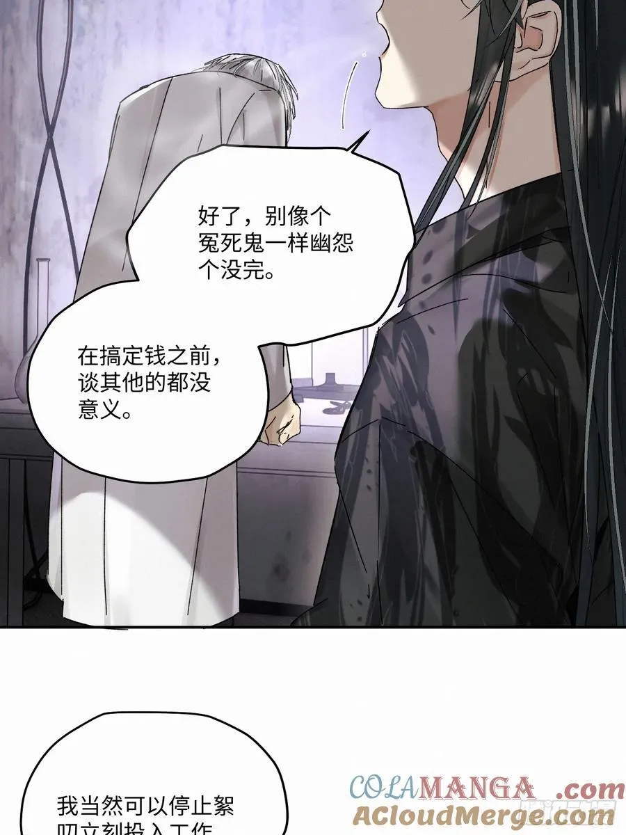 chapter · 10721