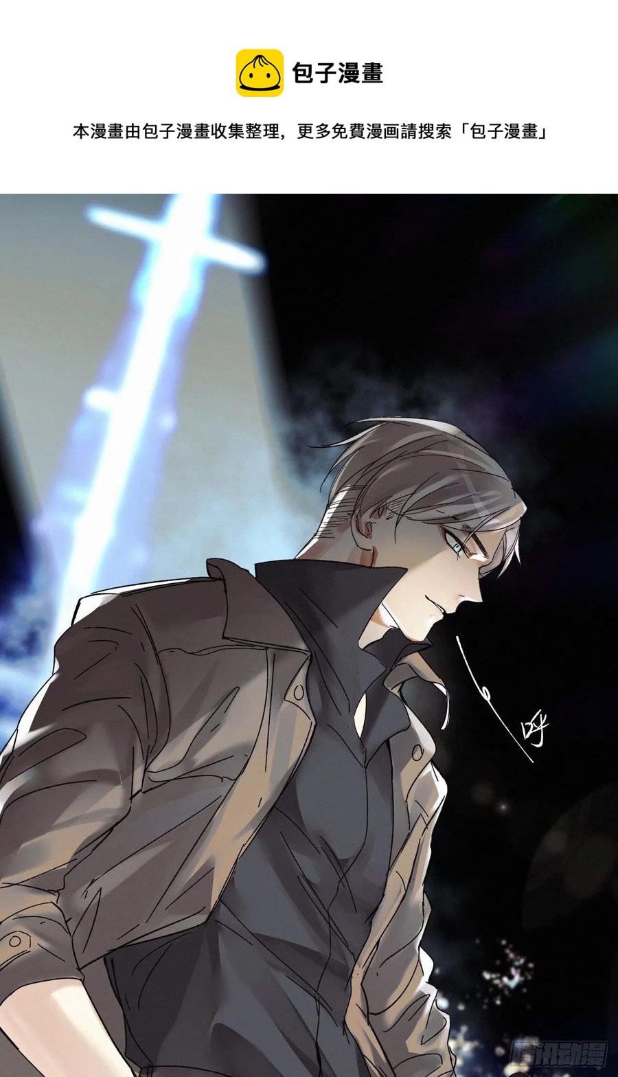 chapter · 01933