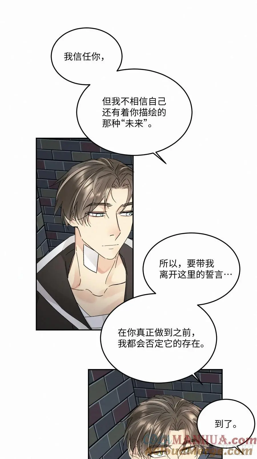 chapter · 09932