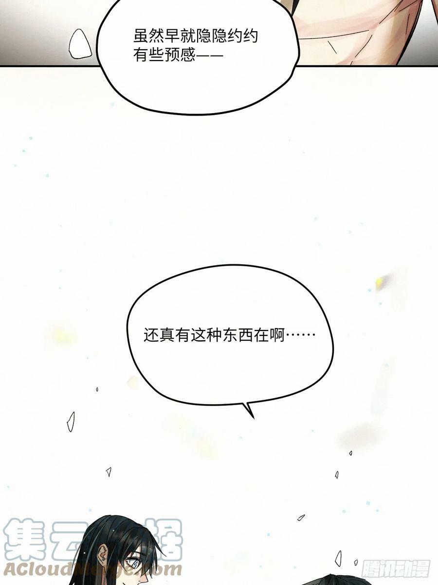 chapter · 07527