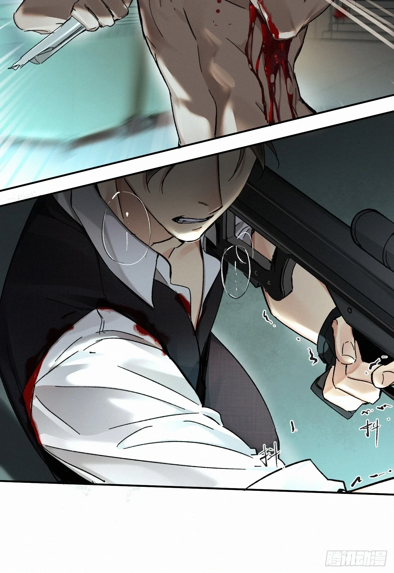 chapter · 07113