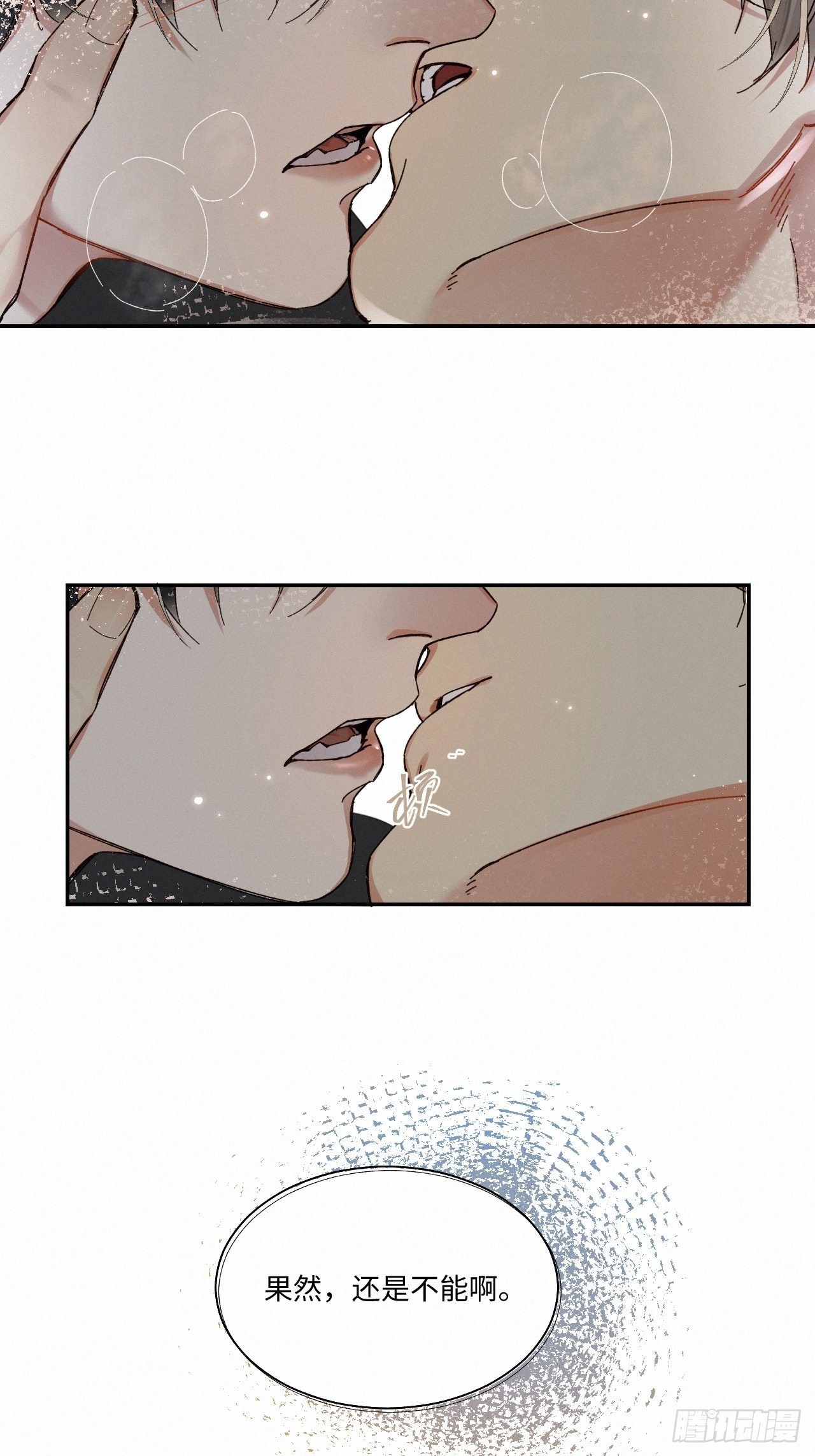 chapter · 05315