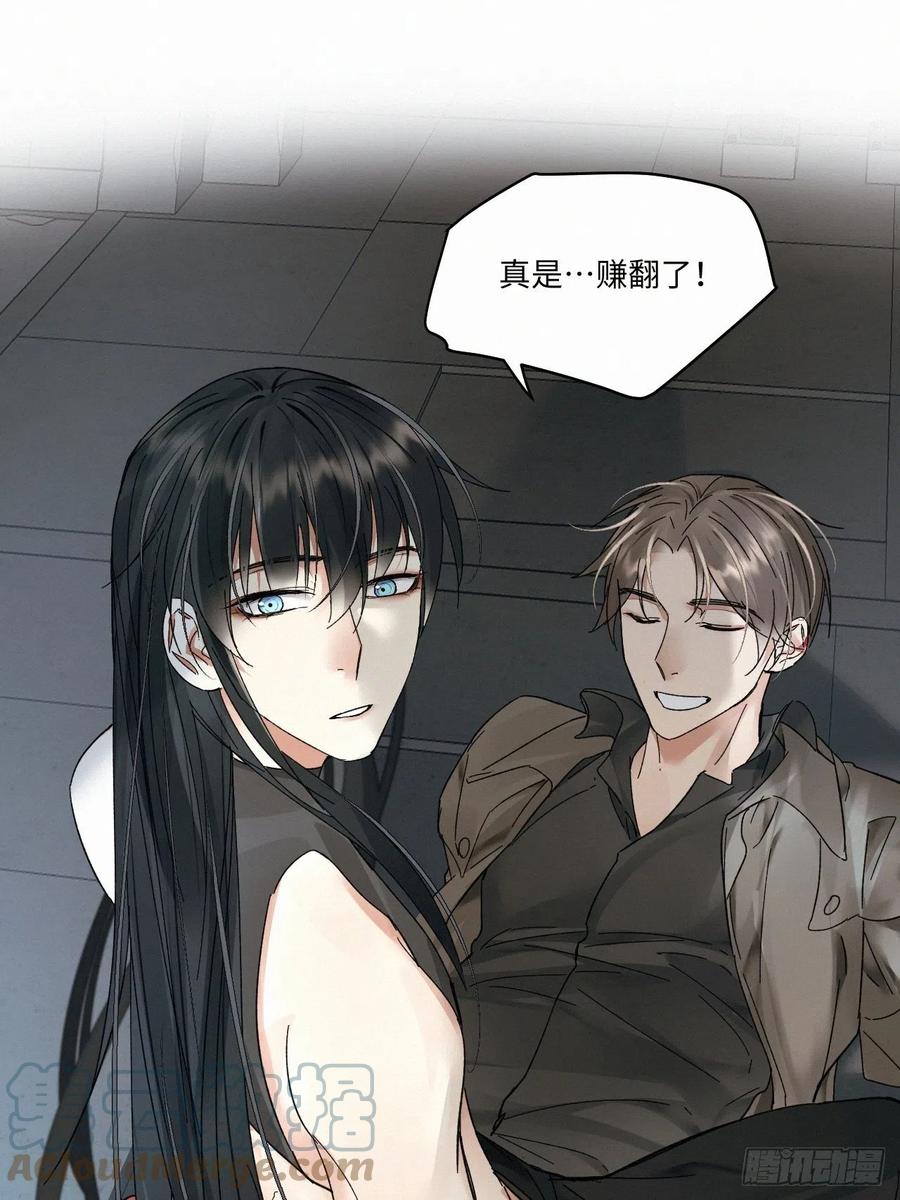chapter · 02128