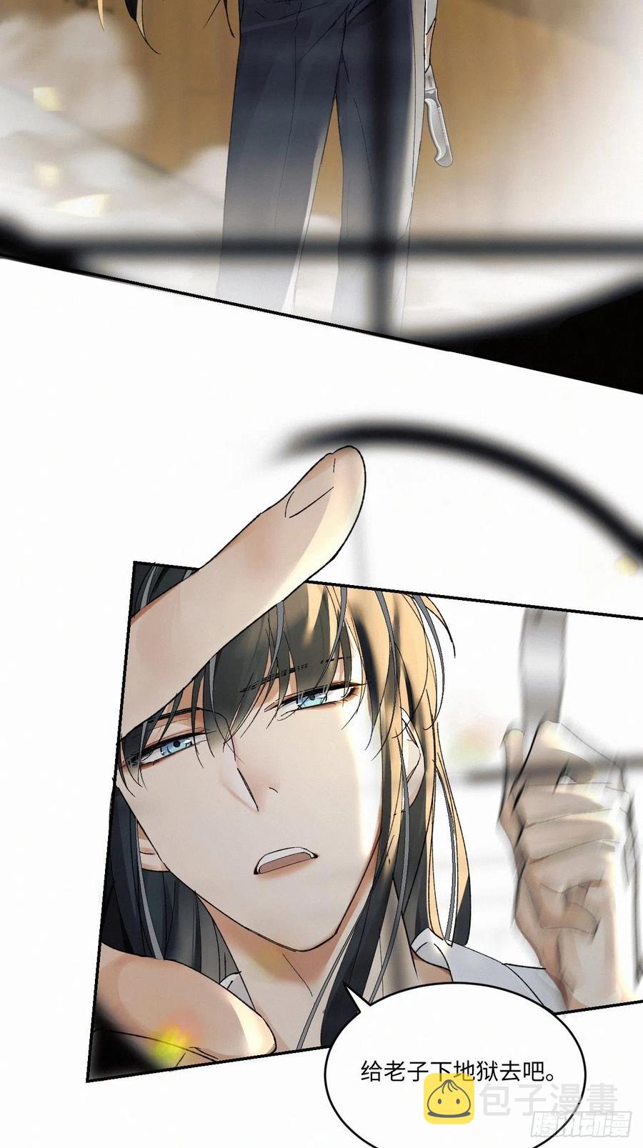 chapter · 01215