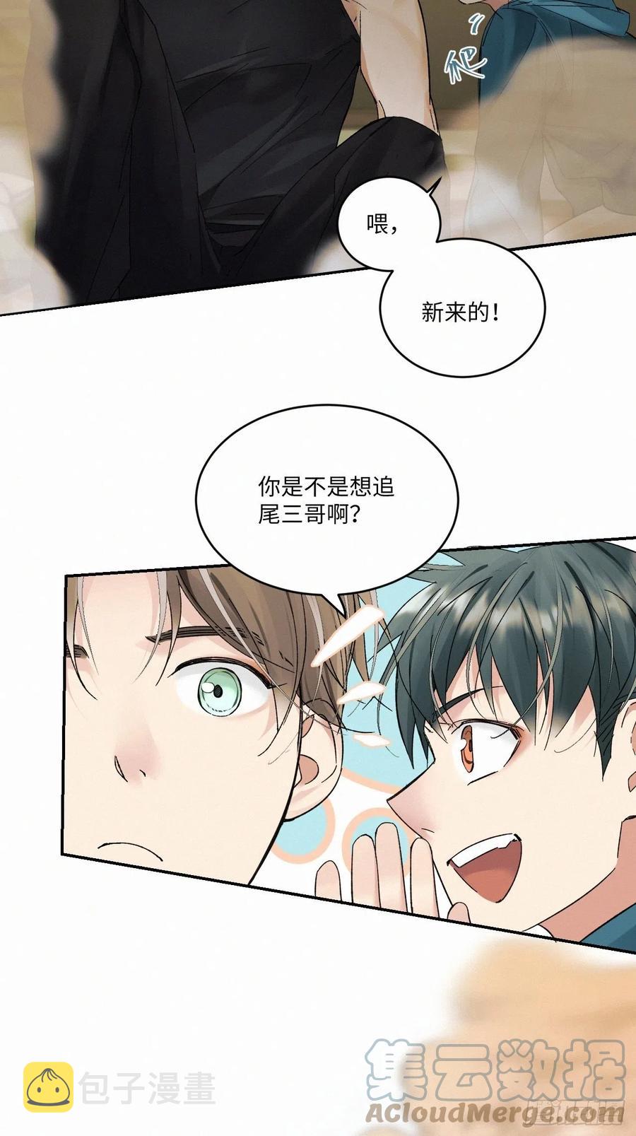 chapter · 01220