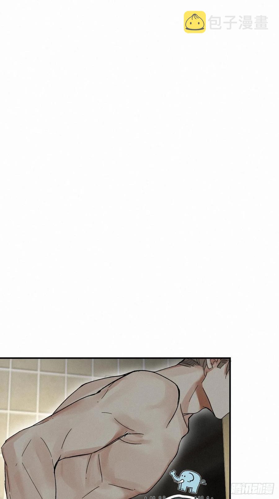 chapter · 0104