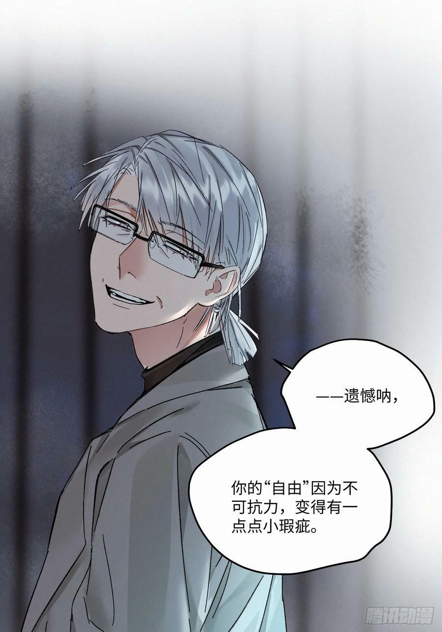 chapter · 08313