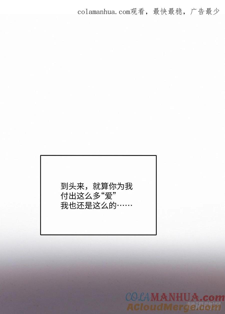 chapter · 0940