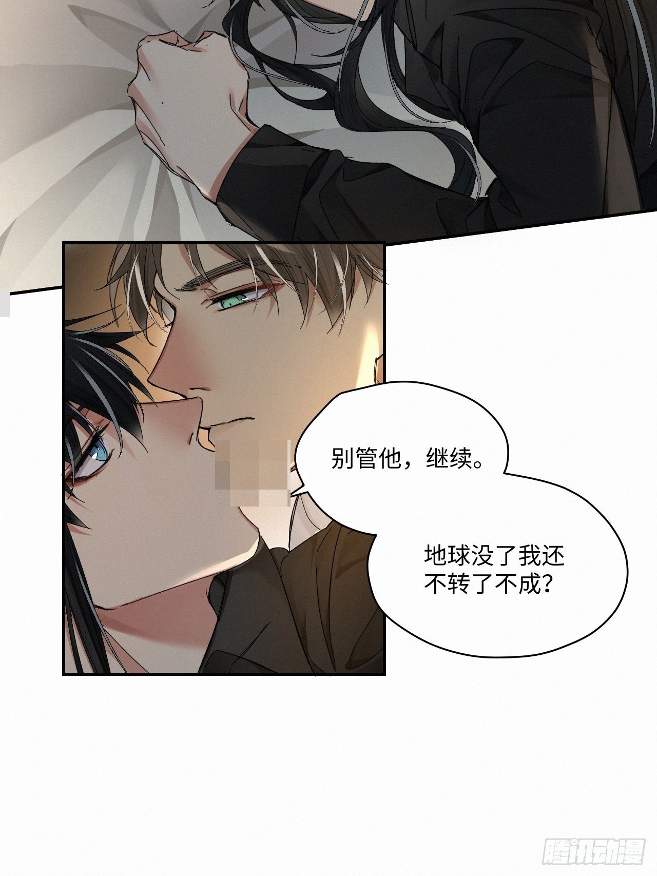 chapter · 05527