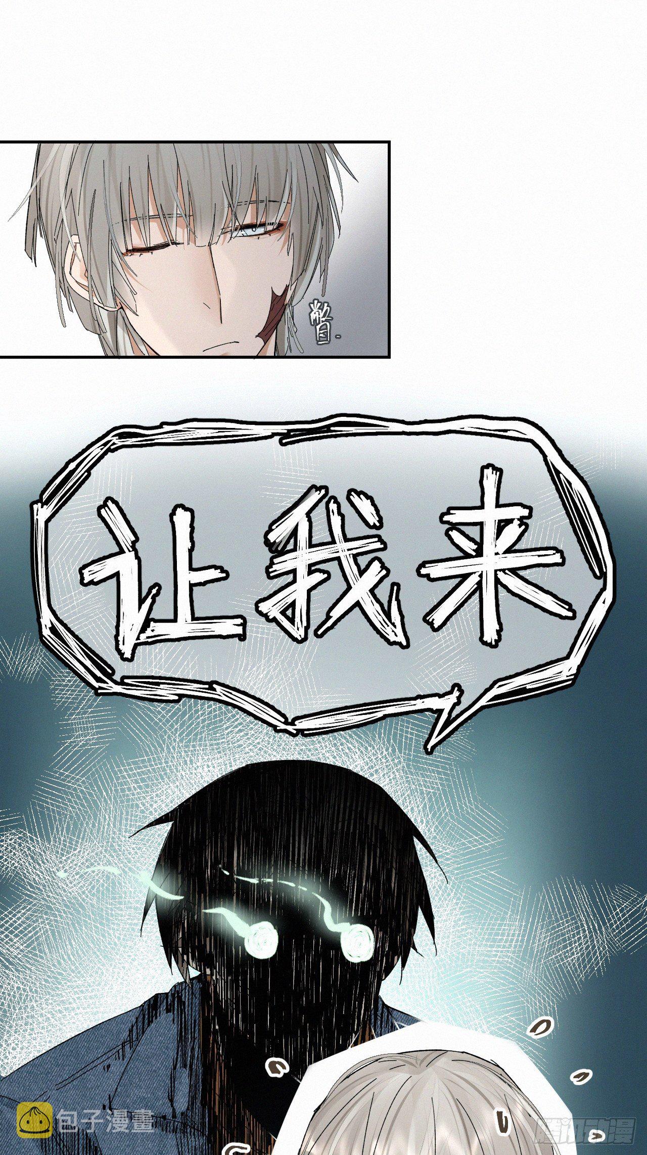 chapter · 03213