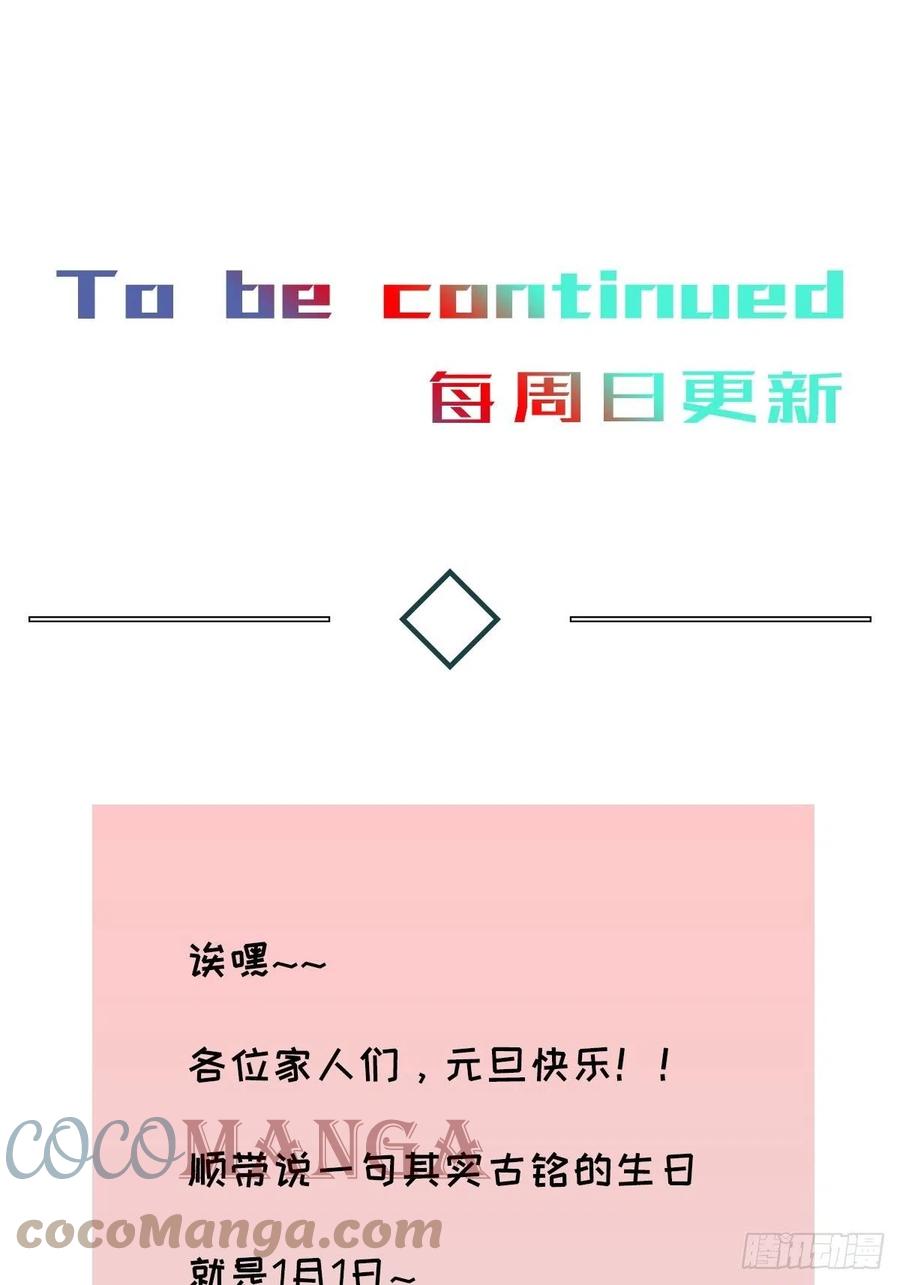 chapter · 02840