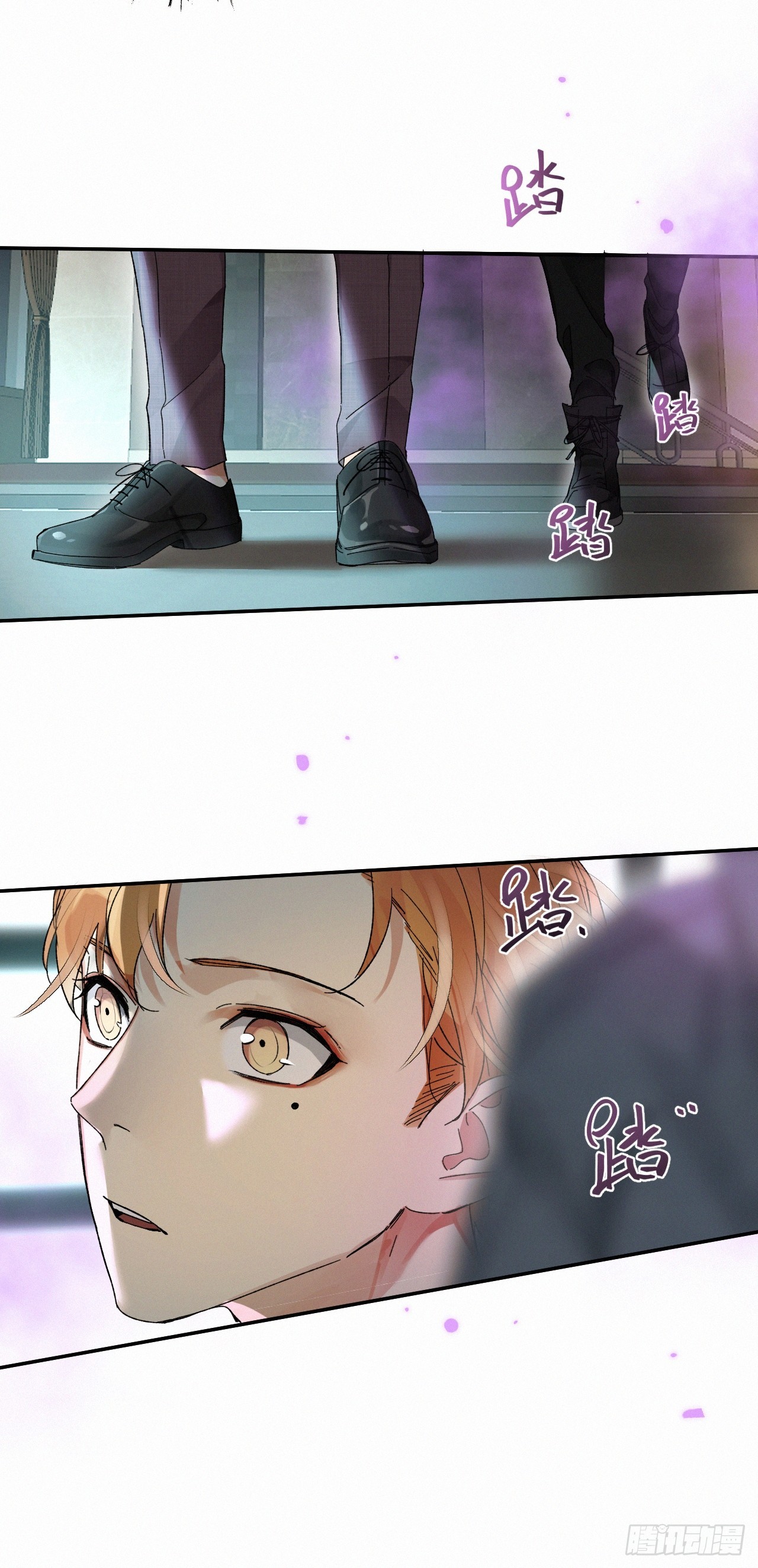 chapter · 0649