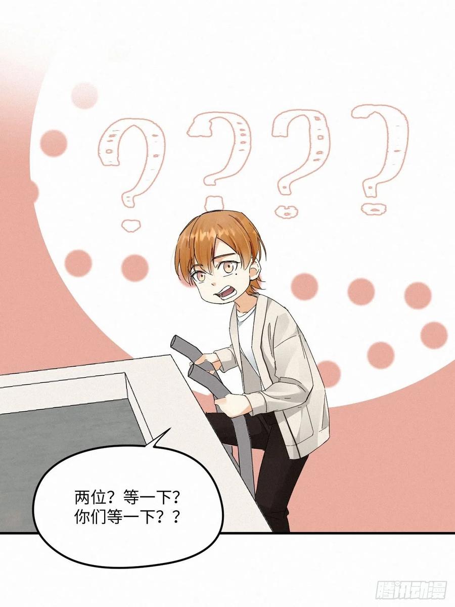 chapter · 00717