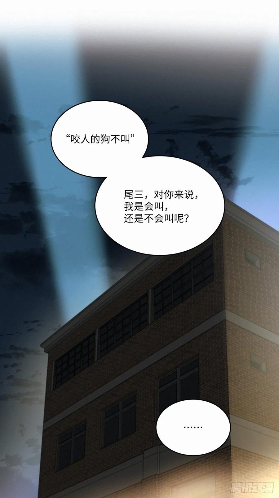 chapter · 01735