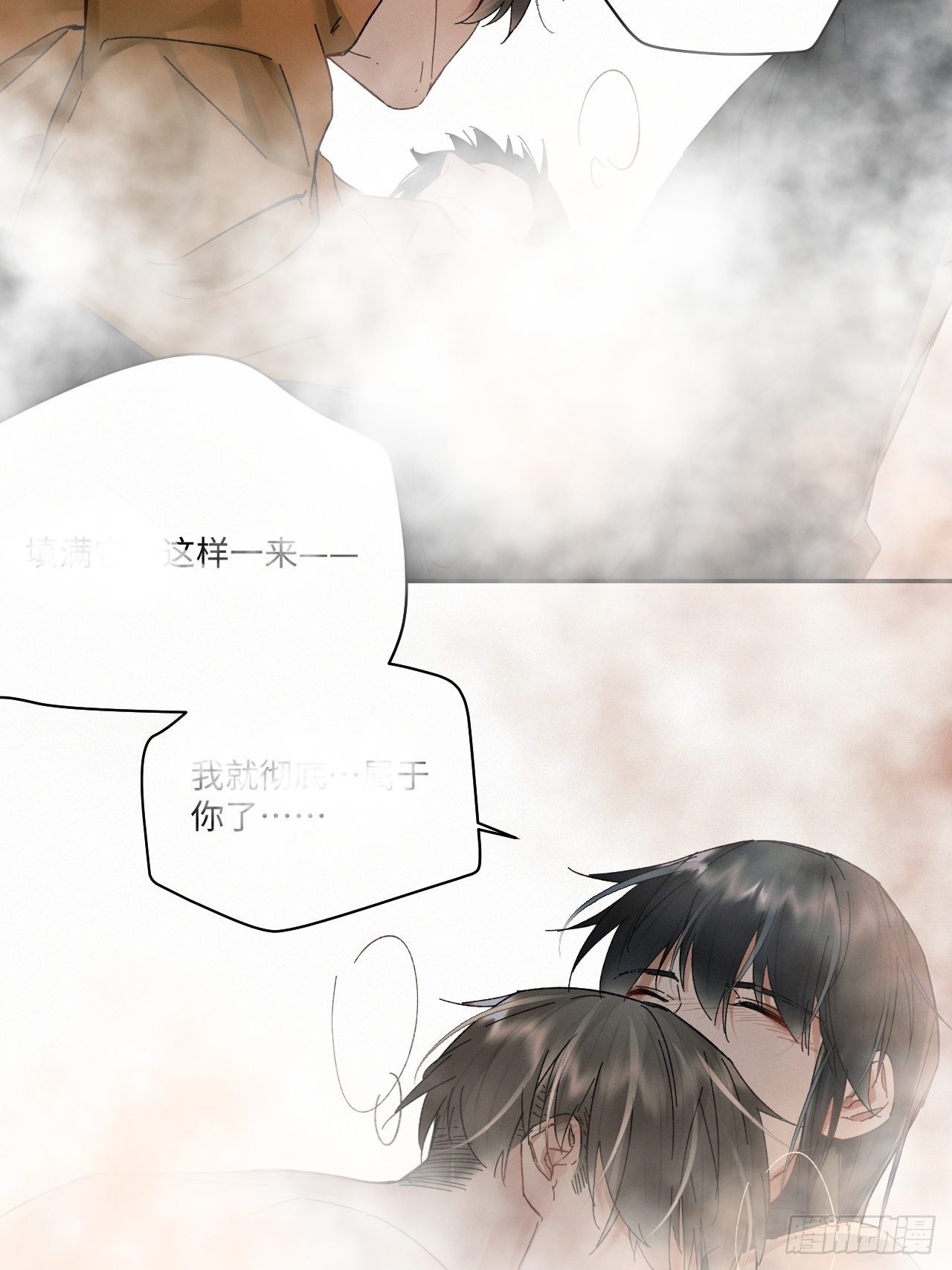 chapter · 03035