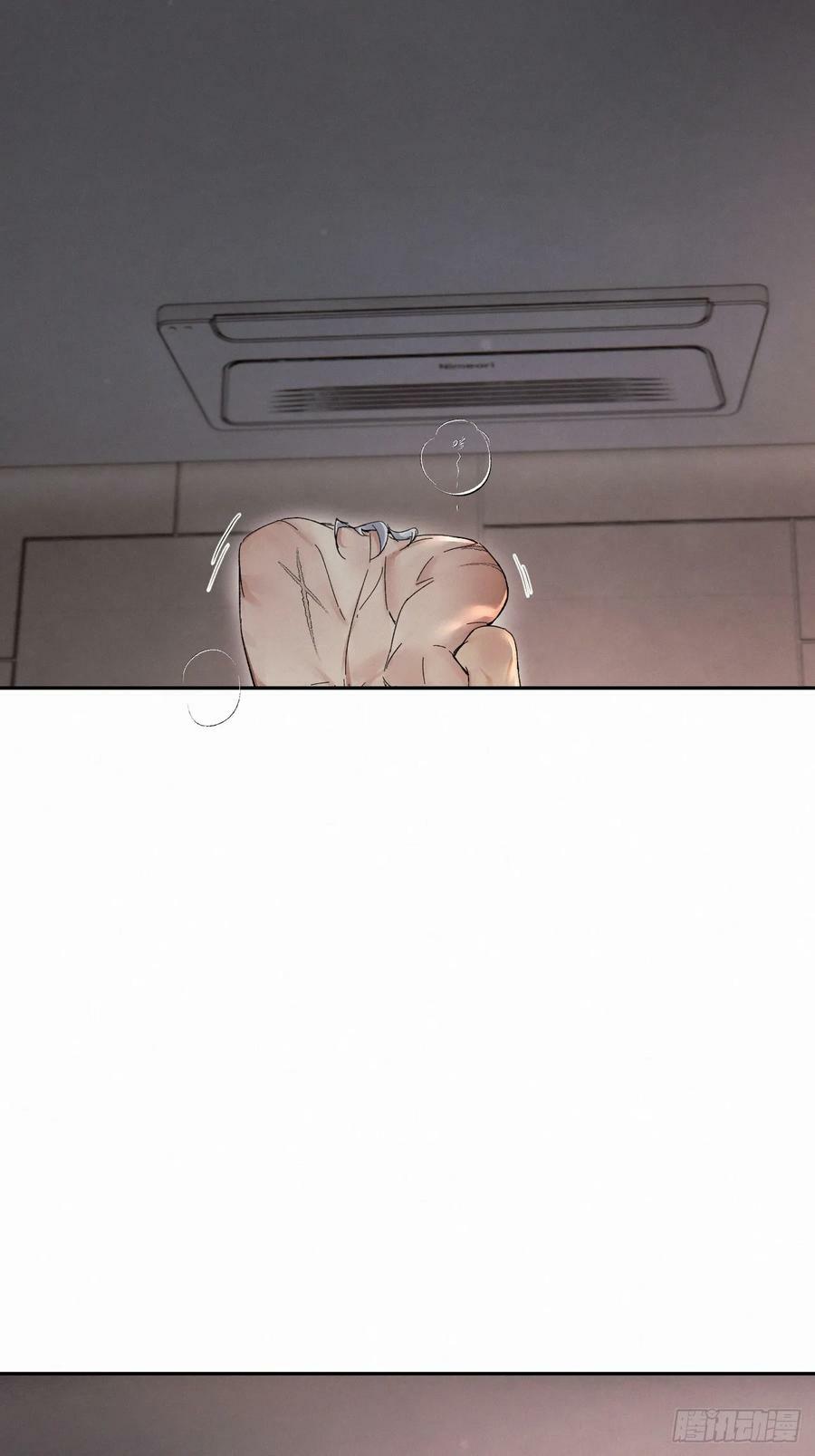 chapter · 08328