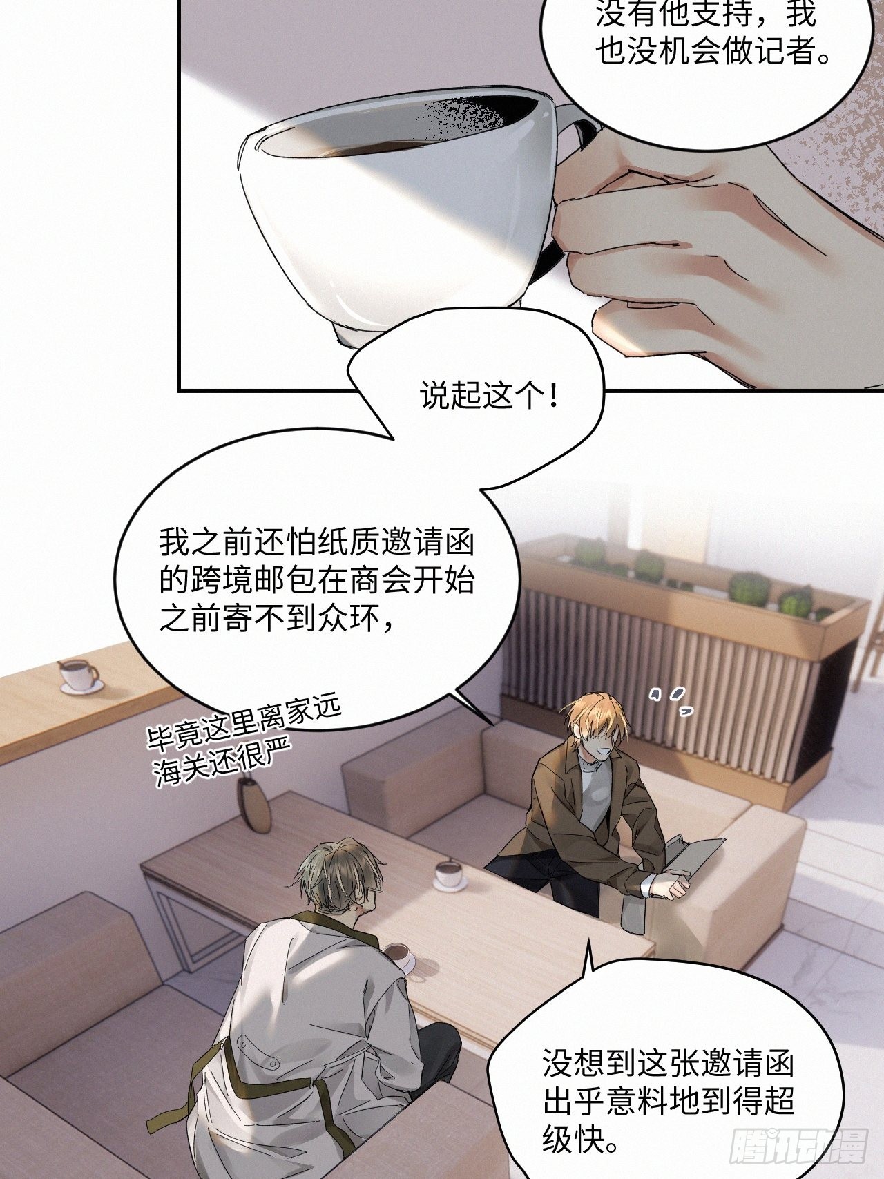 chapter · 05821