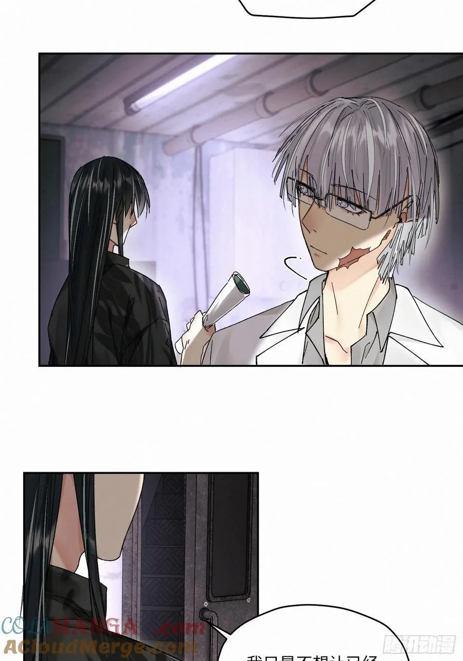 chapter · 10745