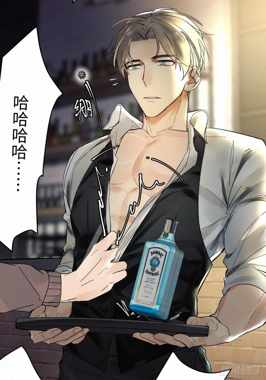 chapter · 00843