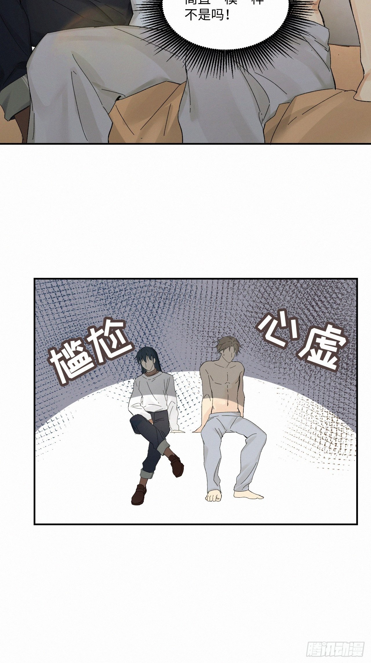 chapter · 03429