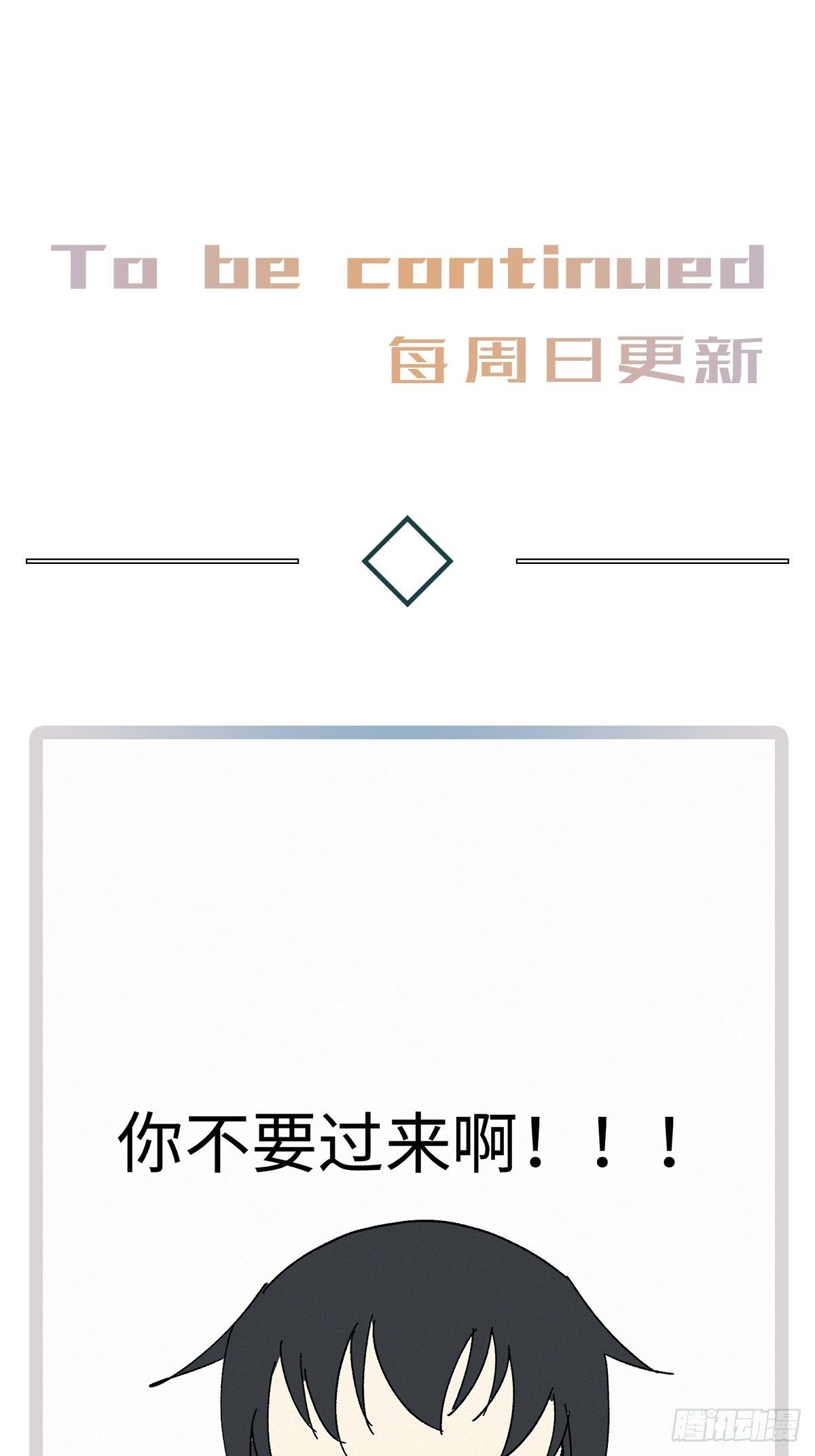 chapter · 03439